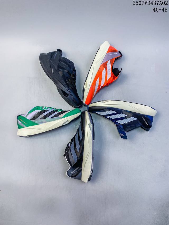福利推荐 Adidas阿迪达斯Adidas Adizero Adios Pro 3 耐磨减震专业跑步鞋40-45 编码：07Vd437A02