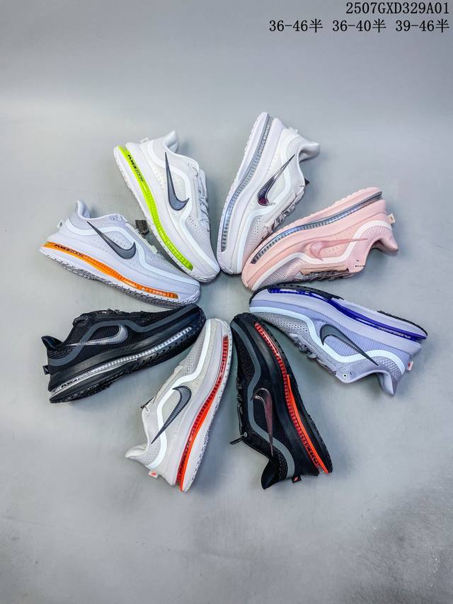 耐克 Nike Pegasuspremium系列休闲运动鞋 全掌气垫舒适缓震跑步鞋 在独有Air科技加持下，Nike带来全新Pegasus Premium。 这