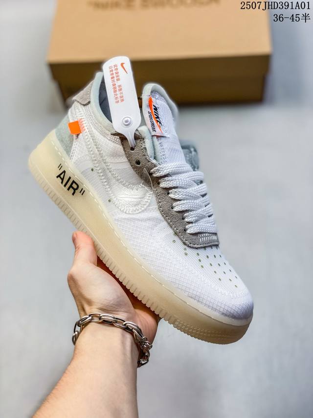 耐克 Nike Air Force 1 ’07 空军一号 Af 1 低帮 厚底增高百搭 休闲运动板鞋。柔软、弹性十足的缓震性能和出色的中底设计，横跨复古与现代的