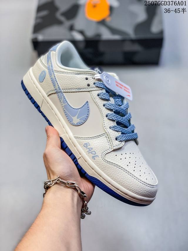 海外爆款限量发售！高端定制Nike Sb Dunk Low “Bape猿人头联名 白浅蓝”高端定制 低帮休闲板鞋 定制鞋盒 大厂纯原品质出货 超高清洁度 皮料切