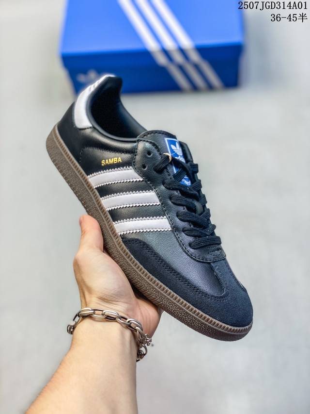 阿迪达斯 Adidas Originals Gazelle Indoor复古三叶草防滑透明橡胶板鞋经典运动鞋 码数： 36 36.5 37 38 38.5 39