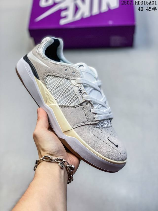 Nike Sb Ishod Light Olive 专业滑板 低帮 板鞋 男女同款 橄榄色的 尺码：见图 编码：07Jhd315A01