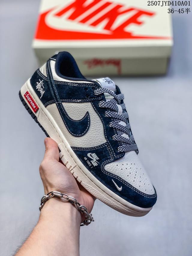 海外爆款限量发售！公司级 Nike Sb Dunk Low“Supremex斯图西三方联名 米白绿勾” 周年高端定制 低帮休闲板鞋 定制鞋盒 大厂纯原品质出货