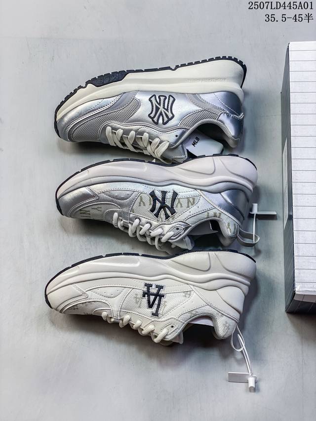 35.5-45半 纯原版本 原鞋开发 充正版本 Mlb Chunky Runner 低帮 蓝白 复古印刻暗纹老花潮流鞋 防滑耐磨中邦板鞋男女同款 运用简洁的色彩