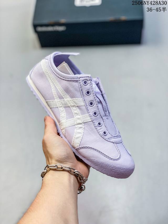 鬼冢虎Onitsuka Tiger Mexico 66 Vin 百搭单品板鞋 Mexico 66是鬼冢虎旗下最经典的款式，李小龙最喜欢的一款训练鞋休闲鞋！鞋身特