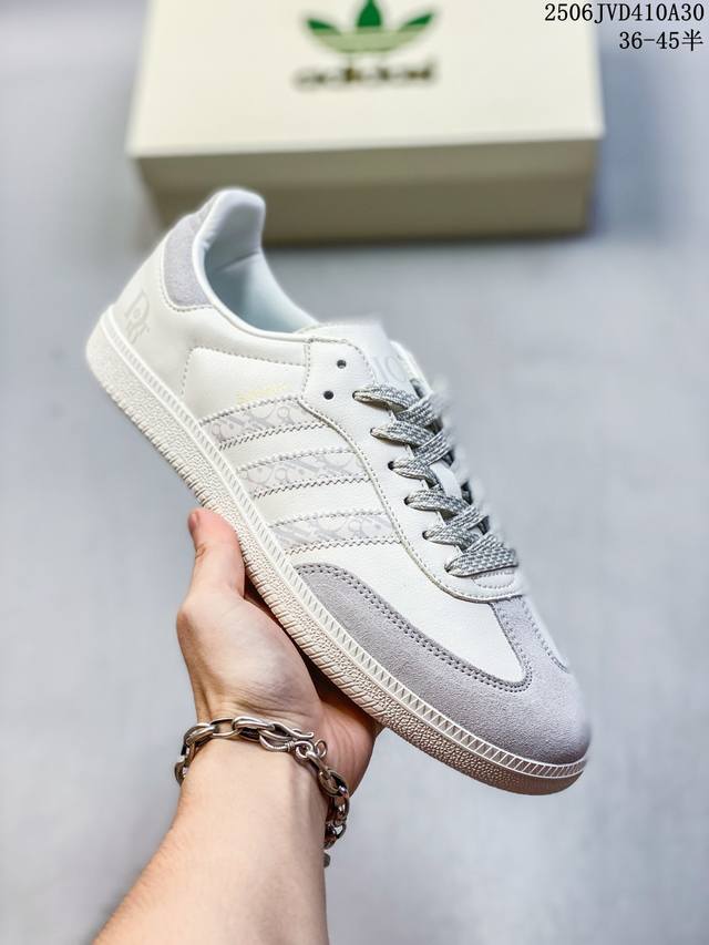 公司级Adidas Originals Samba Og ‘Diy’桑巴舞系列-迪奥联名 夏季时尚百搭低帮休闲运动板鞋 白灰 原装头层材料 用料绝不含糊 独家版