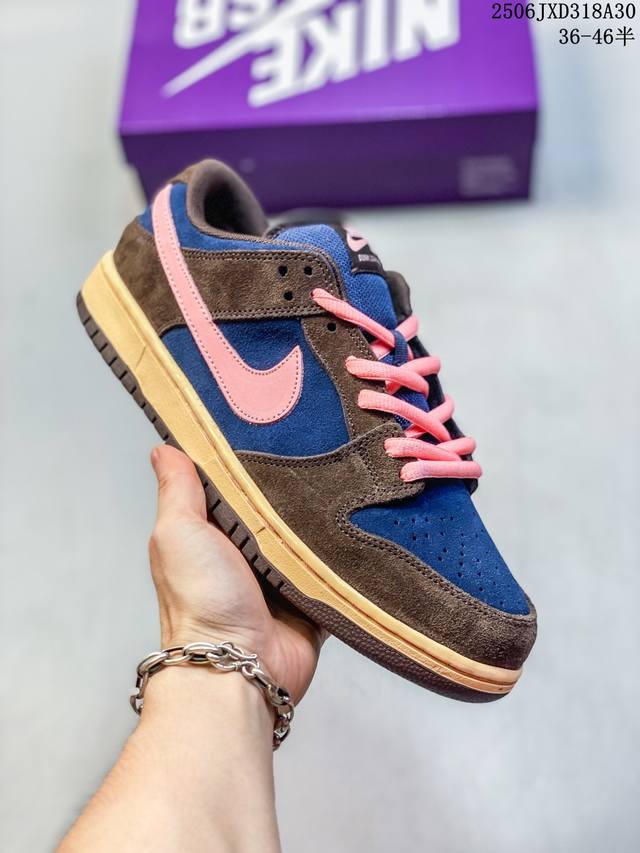 真标带半码 耐克Nike Sb Dunk Low Sb 系列扣篮系列复古低帮休闲运动滑板板鞋。采用脚感柔软舒适Zoomair气垫，有效吸 收滑板等极限运动在落地