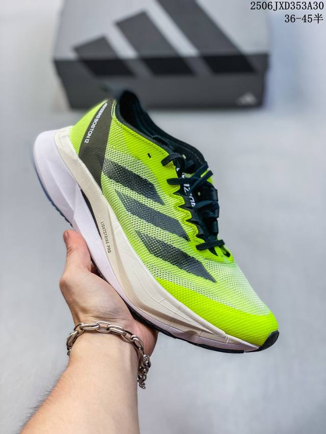 阿迪达斯 Adizero Boston 12泡棉搭配碳纤维板 缓震透气跑步鞋 H03612 码数：36 36.5 37 38 38.5 39 40 40.5 4