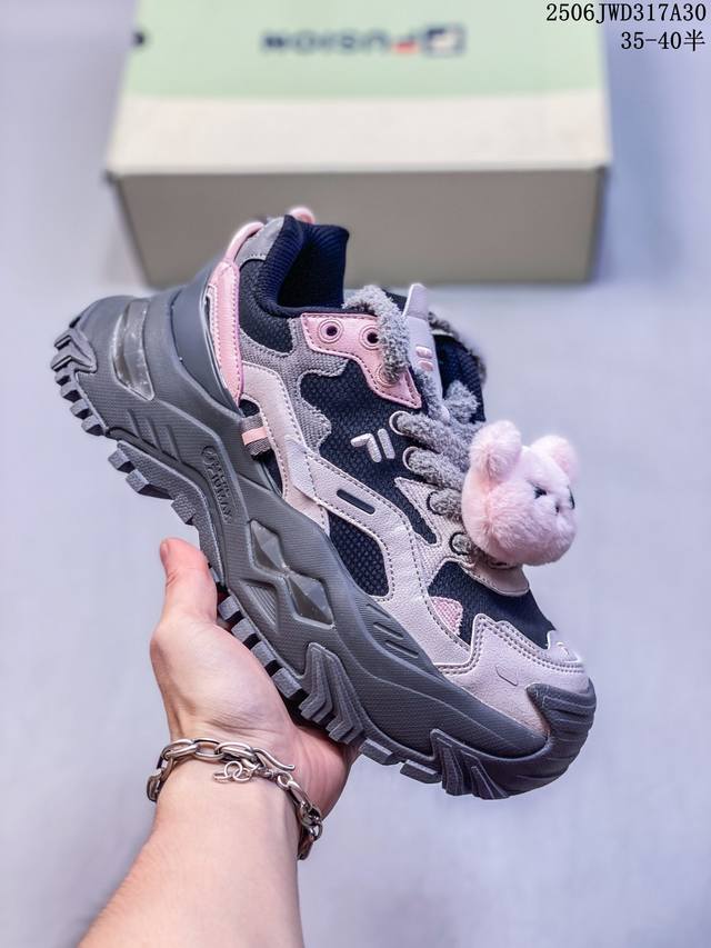 Fila Fusion斐乐潮牌 Bianco 硬糖 鹦鹉配色 时尚休闲百搭 低帮 老爹鞋 女款 水青色 尺码：见图 编码：06Jwd317A30