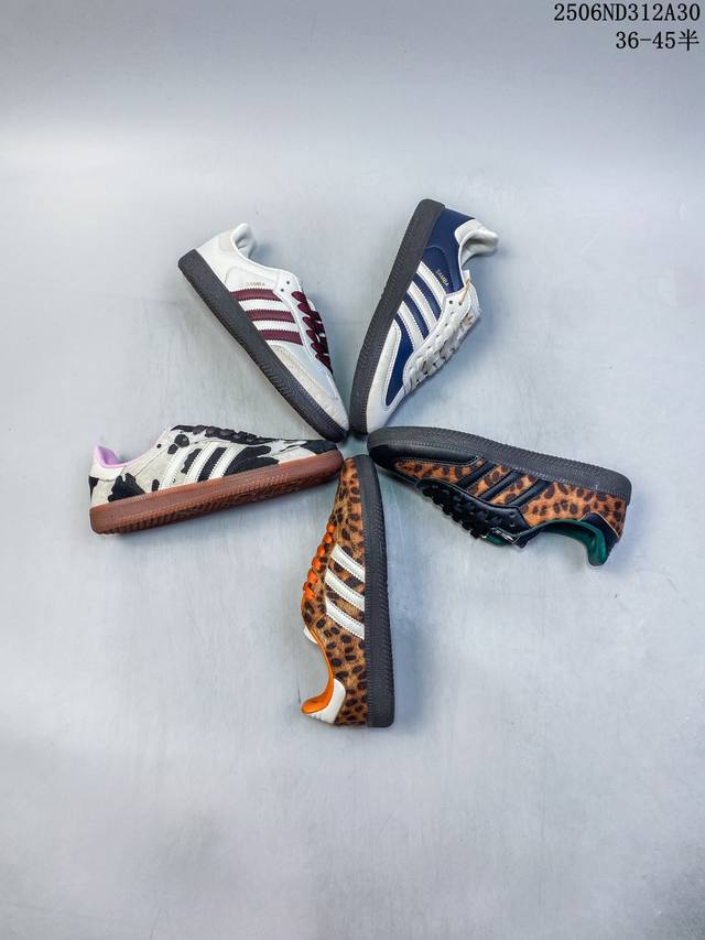 公司级阿迪达斯 三叶草Adidas Samba Vegan Og长鞋舌 桑巴舞系列绅士德训足球风百搭低帮休闲运动板鞋 号码：36 36.5 37 38 38.5