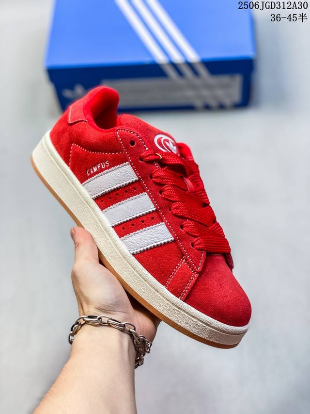 公司级真标带半码！ 阿迪达斯 Adidas Campus 00S 拼色 复古潮流休闲面包板鞋， 生生不息的经典之作，短绒麂皮面料，质感满满。加厚了中底，提供出色