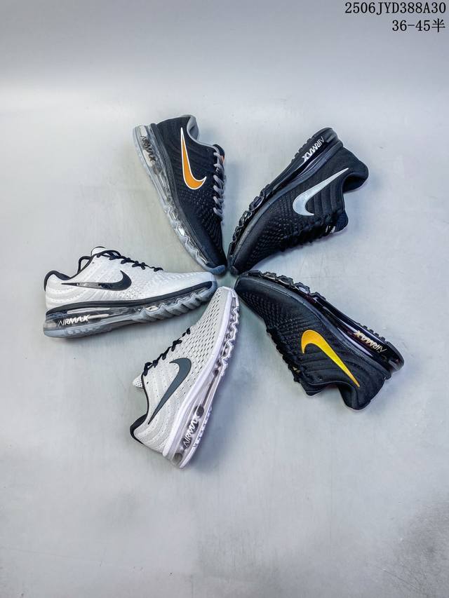 公司级Nike Air Max 2017 顶级公司货源 全新鞋面纹理 最高工艺 纯原体现 虎扑版本 冲击原版 Nike Air Max 2017 全掌气垫跑鞋百