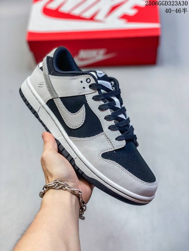 真标带半码 耐克Nike Sb Dunk Low Sb 系列扣篮系列复古低帮休闲运动滑板板鞋。采用脚感柔软舒适Zoomair气垫，有效吸 收滑板等极限运动在落地