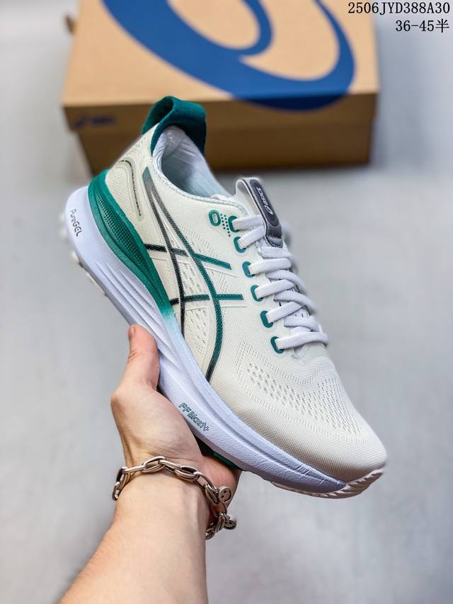 真标带半码 Asics Gel-Kayano 32亚瑟士男跑步鞋复古时尚25年新款 尺码：见图 编码：06Jyd388A30