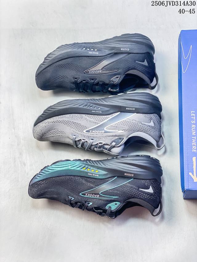 Brooks布鲁克斯Glycerin甘油22跑鞋男鞋减震女跑步鞋运动马拉松 尺码：见图 编码：06Jvd314A30