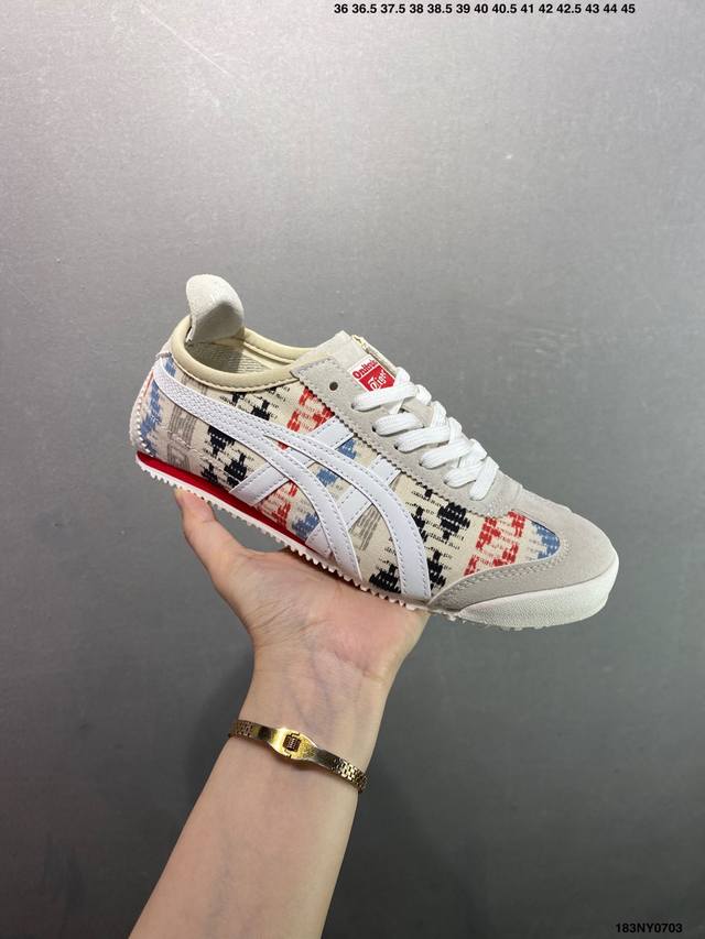 Onitsuka Tiger Mexico 66 百搭单品 板鞋 Mexico 66是鬼冢虎旗下最经典的款式，李小龙最喜欢的一款训练鞋休闲鞋！鞋身特有的虎爪造型