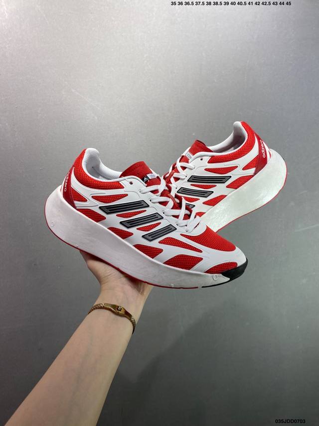 Adidas Adizero Aruku 运动舒适防滑耐磨 低帮跑步鞋 男女款货号：Js1052 尺码：36 36.5 37 38 38.5 39 40 40.