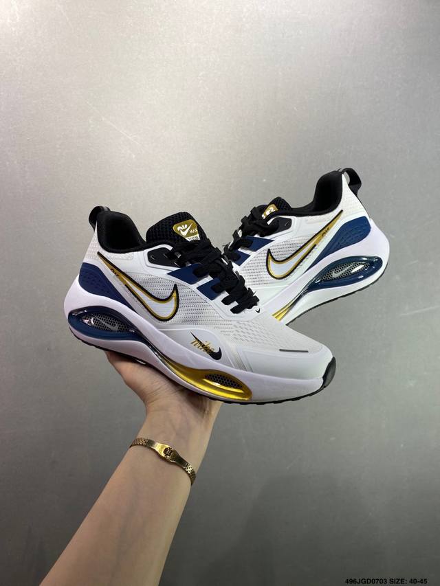 Nike Air Winflo V2登月 网面休闲跑步鞋 超轻耐磨缓震 时尚休闲 健身运动 马拉松跑步鞋 货号:Da9836-003 尺码:40-45 编码：4