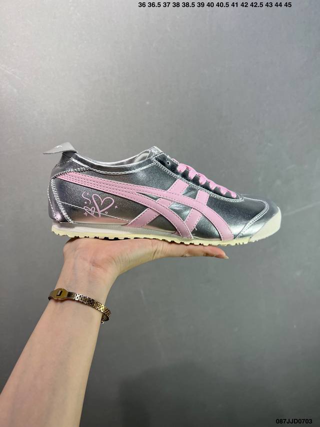 Asics 亚瑟士 男女鞋真标半码 制 日产经典老牌-鬼塚虎 Onitsuka Tiger Mexico 66经典墨西哥系列复古经典百搭板鞋休闲运动鞋慢跑鞋 采