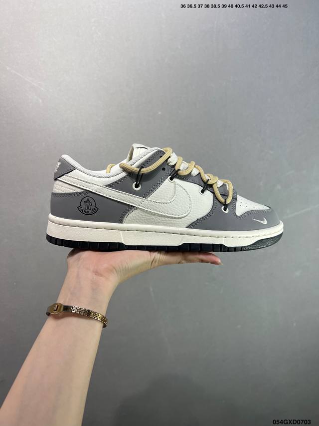 公司级Nike Dunk Sb Low 定制Dunk 定制Dunk Sb顾名思义，具有经典的Dunk血缘，又注入了更多的时尚元素。相较于普通的Dunk滑板鞋，改