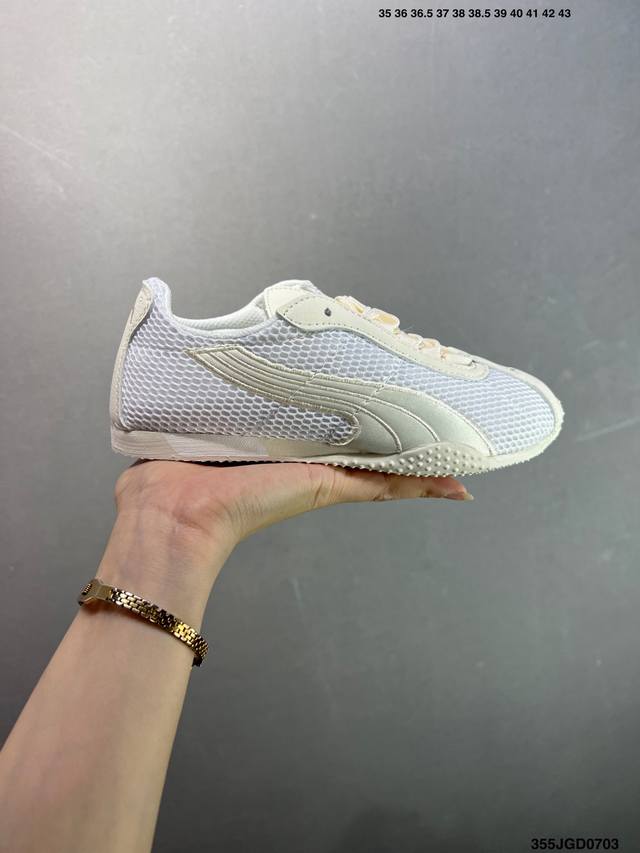 Puma彪马 H-Street 薄底鞋 德训 舒适时尚 耐磨低帮生活休闲鞋 货号:403692-05 尺码:36 37 37.5 38 38.5 39 40 4