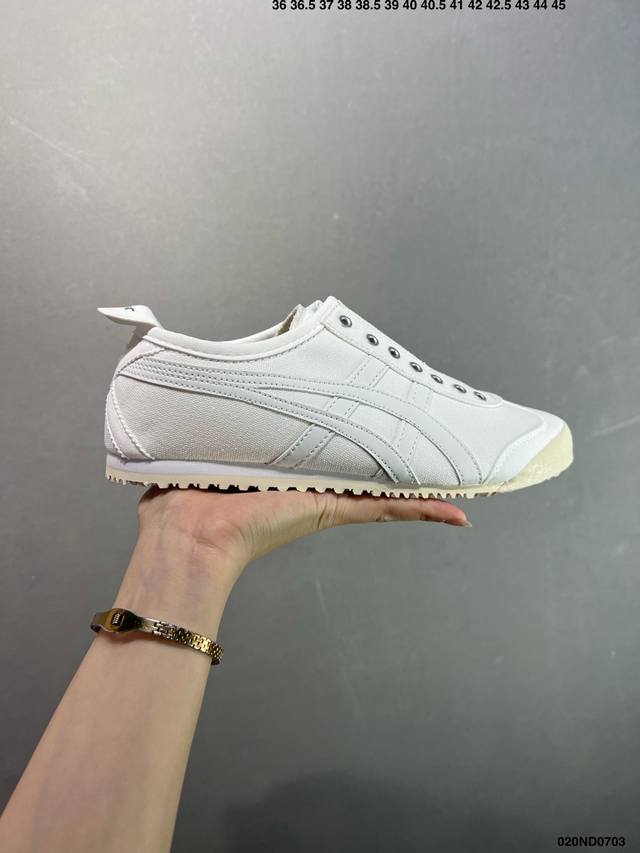 Asics 亚瑟士 男女鞋真标半码 制 日产经典老牌-鬼塚虎 Onitsuka Tiger Mexico 66经典墨西哥系列复古经典百搭板鞋休闲运动鞋慢跑鞋 采