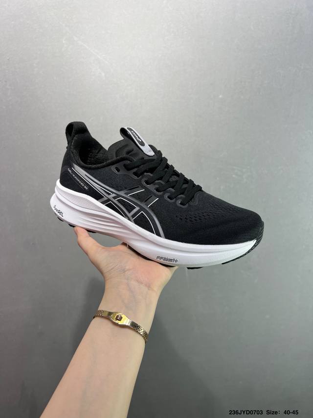 公司级Asics Gel-Kayano 32 舒适百搭 稳定透气 低帮跑步鞋 尺码:36 37 37.5 38 39 39.5 40.5 41.5 42 42.