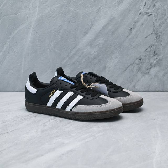 神版特价 Adidas Originals Samba Og 防滑 耐磨 低帮 板鞋 男女同款 简约大方的造型设计，给人以随性休闲的时尚格调，穿着舒适轻便，运动