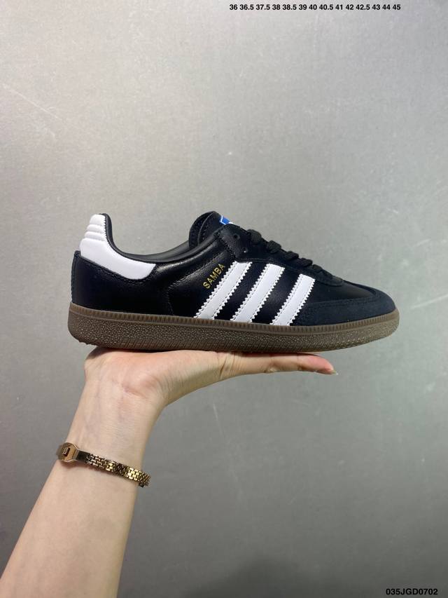 阿迪达斯三叶草Adidas Originals Samba Vegan Og”Spd”桑巴舞系列绅士德训足球风百搭低帮休闲运动板鞋 货号:B75807 尺码:3
