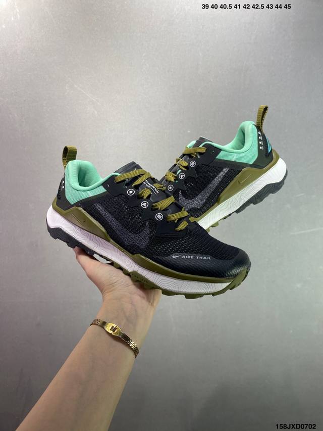 公司级Nike React Wildhorse 8 耐克 越野户外避震缓冲休闲运动慢跑鞋 货号:Dr2686-001 尺码:39 40 40.5 41 42 4