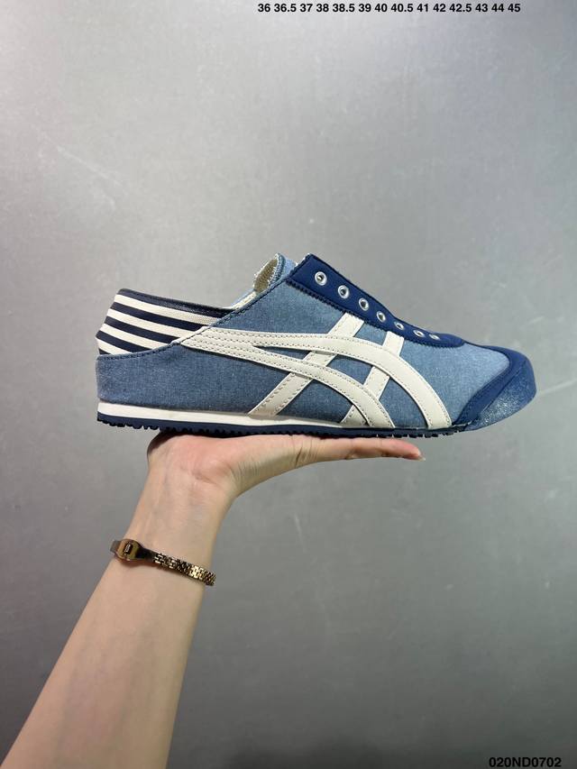 Asics 亚瑟士 男女鞋真标半码 制 日产经典老牌-鬼塚虎 Onitsuka Tiger Mexico 66经典墨西哥系列复古经典百搭板鞋休闲运动鞋慢跑鞋 采