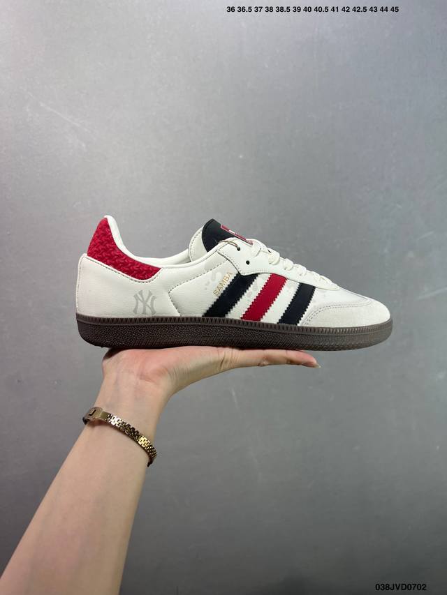 公司级 Ad Original Samba Og 复古经典轻便板鞋 口碑大厂出品 正确烫金高频细节 原装纳米超迁皮料 独家私模橡胶大底 原盒原配 这款桑巴鞋展示