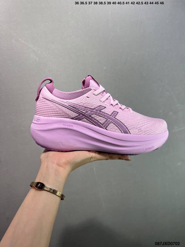 公司级Asics Gel-Nimbus 27 舒适防滑耐磨低帮休闲跑步鞋 鞋底采用了轻质发泡材料 并在后跟和前掌处采用了Asics亚瑟士核心科技-Gel缓震胶