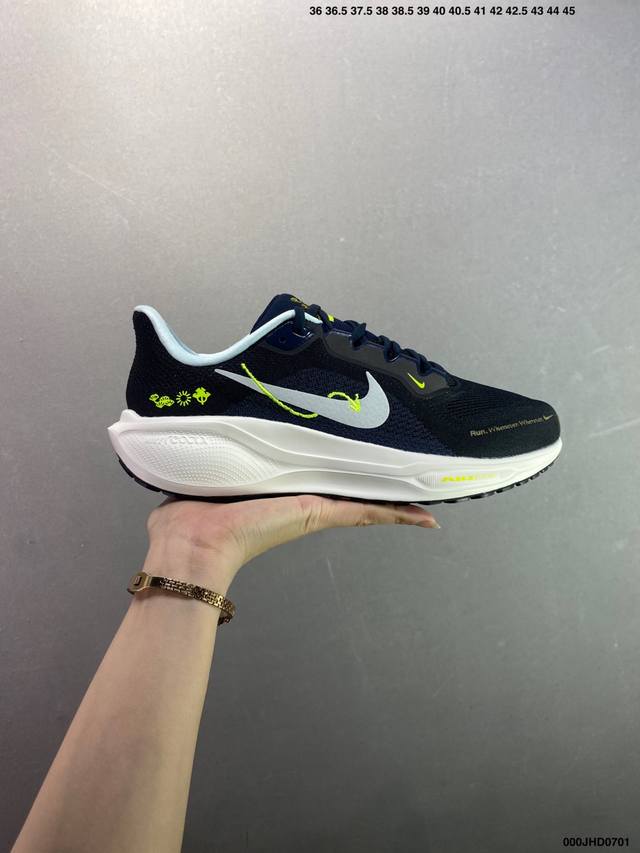 公司级耐克Nike Air Zoom Pegasus 36 超级飞马涡轮增压马拉松休闲运动慢跑鞋 货号:Hq3452-041 尺码如图 Id：001Jhd070