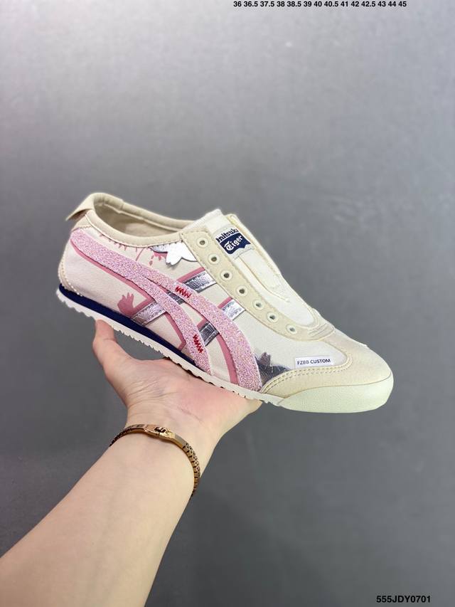 Asics 亚瑟士 男女鞋真标半码制 日产经典老牌-鬼塚虎 Onitsuka Tiger Mexico 66经典墨西哥系列复古经典百搭板鞋休闲运动鞋慢跑鞋 采用