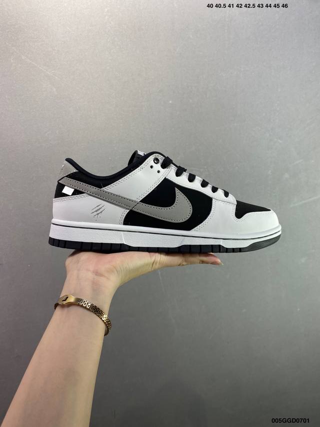 公司级Nike Dunk Low 雾影 始于Dunk的街头血统，进化于黑白灰的高级静谧。银灰Swoosh如冷冽刀锋，划开混沌雾影；鞋侧烙印的爪痕纹理，是打破沉寂