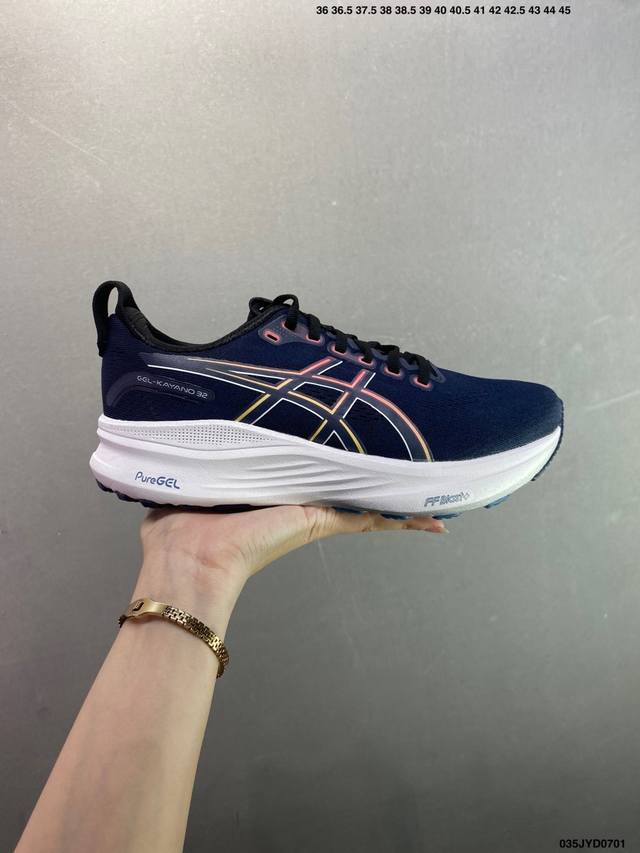 公司级Asics Gel-Kayano 32 舒适百搭 稳定透气 低帮跑步鞋 尺码:36 37 37.5 38 39 39.5 40.5 41.5 42 42.