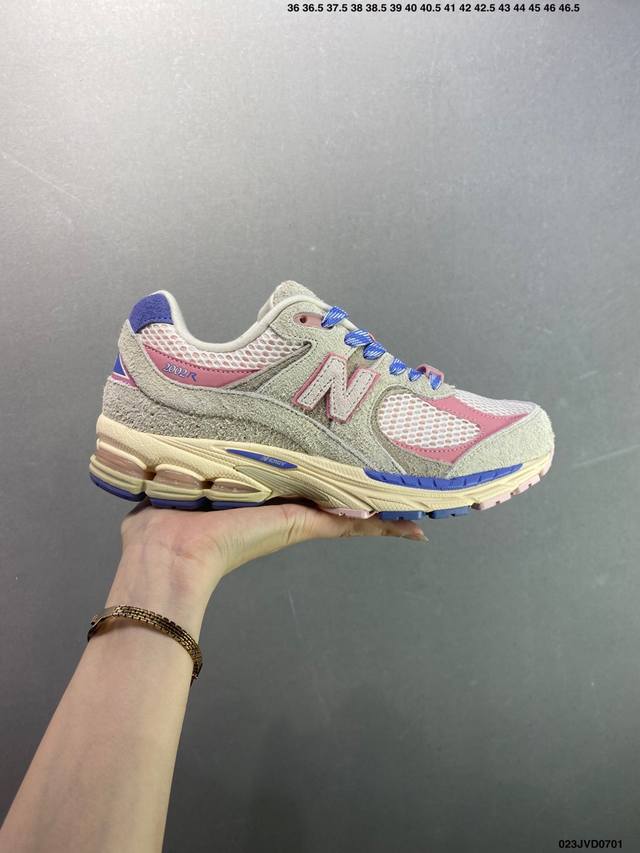 公司级New Balance M1906系列复古单品宝藏老爹鞋款 公司级版本复古元素叠加 质感超级棒 楦版型材料细节做工精细 作为Nb最经典的档案鞋型之一 与