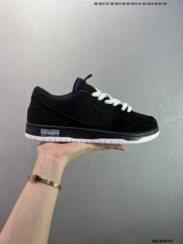 公司级Nk Dunk Low Retro “Diy高端定制” 低帮休闲运动板鞋 原装头层材料 用料绝不含糊 独家版型蒸餾加工帶來的是更好的视觉和脚感体验 清洁度