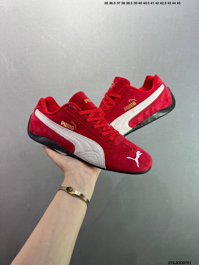 Puma Speedcat Og 彪马罗马阿莫尔系列百搭单品 复古运动休闲赛车跑鞋 以趣味十足又前卫复古的设计引领潮流将赛道精神融入街头时尚 开启前卫竞速之旅主