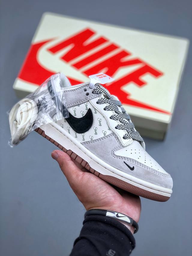 福利特价 原本地280版本 Nk Sb Dunk Low 斯图西联名-灰黑勾生胶 周年高端定制 低帮休闲板鞋 #定制鞋盒 大厂纯原品质出货 超高清洁度 皮料切割