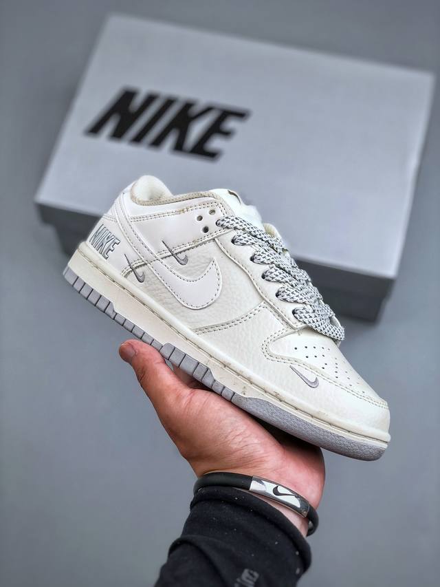 福利特价 Nk Sb Dunk Low 联名三勾 低帮休闲运动滑板板鞋 Nk5639-323 #3M反光 纯正版型 定制鞋盒 皮料切割干净无任何毛边 细节完美