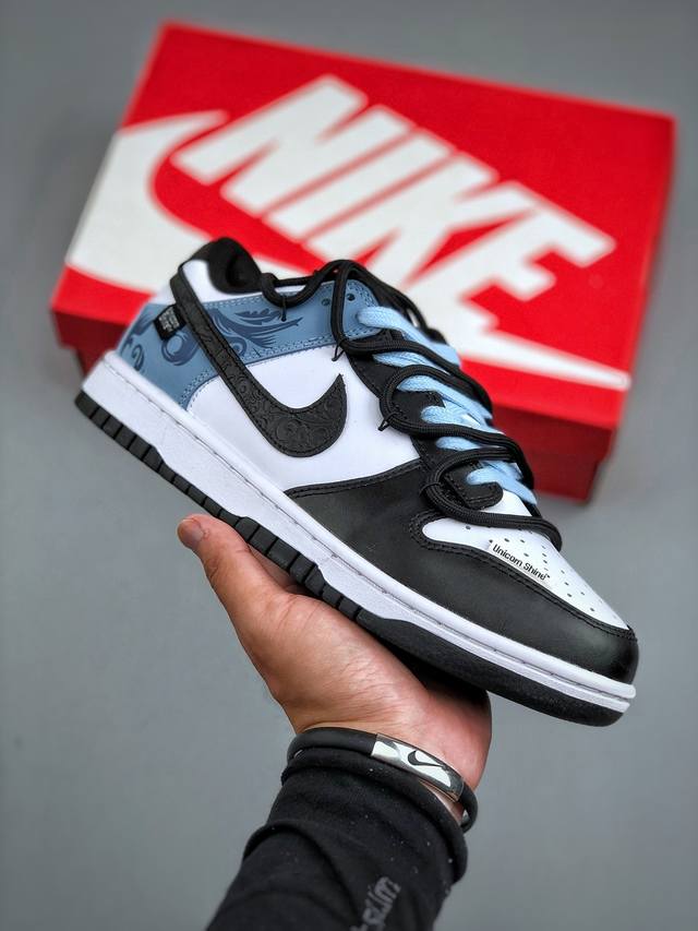 Yc版本] Nike Sb Dunk Low 山海经-赢鱼 贴皮 印花 解构 潮流纯原大厂出品 极力推荐原装头层材料 独家版型蒸餾加工帶來的是更好的视觉和脚感体