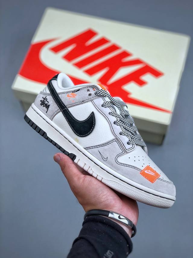 C版 Nike Sb Dunk Low X Stussy 米黑小钩橙布标满天星纯原大厂出品 极力推荐原装头层材料 独家版型蒸餾加工帶來的是更好的视觉和脚感体验大