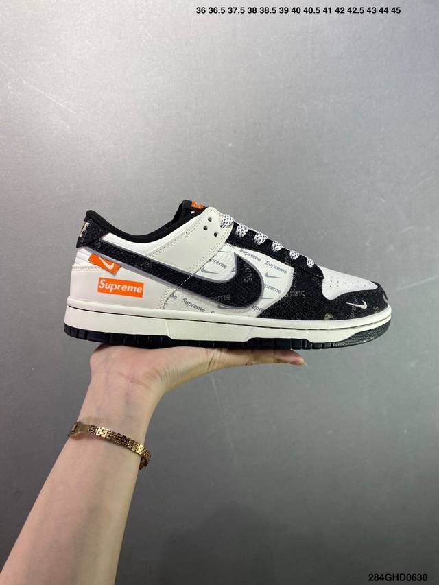 公司级Nk Dunk Low 定制配色 Sc9207-402 大厂出品 极力推荐 原装头层材料 独家版型蒸餾加工帶來的是更好的视觉和脚感体验大厂纯原品质出货 清