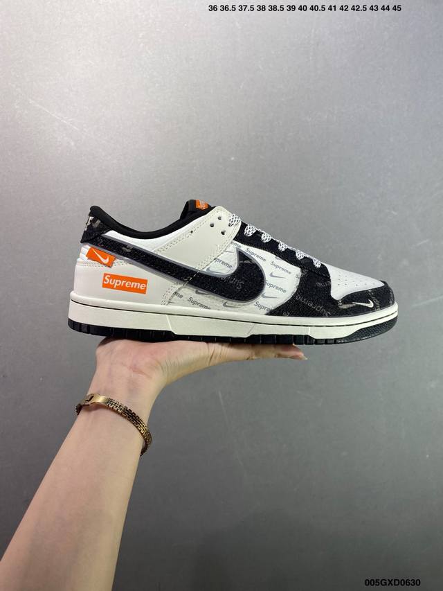 公司级Nk Dunk Low 定制配色 Sc9207-402 大厂出品 极力推荐 原装头层材料 独家版型蒸餾加工帶來的是更好的视觉和脚感体验大厂纯原品质出货 清