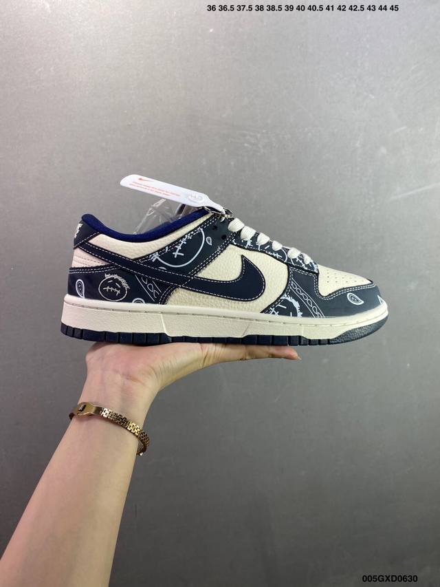 公司级Nk Dunk Low 定制配色 Kk133 21 大厂出品 极力推荐 原装头层材料 独家版型蒸餾加工帶來的是更好的视觉和脚感体验大厂纯原品质出货 清洁度