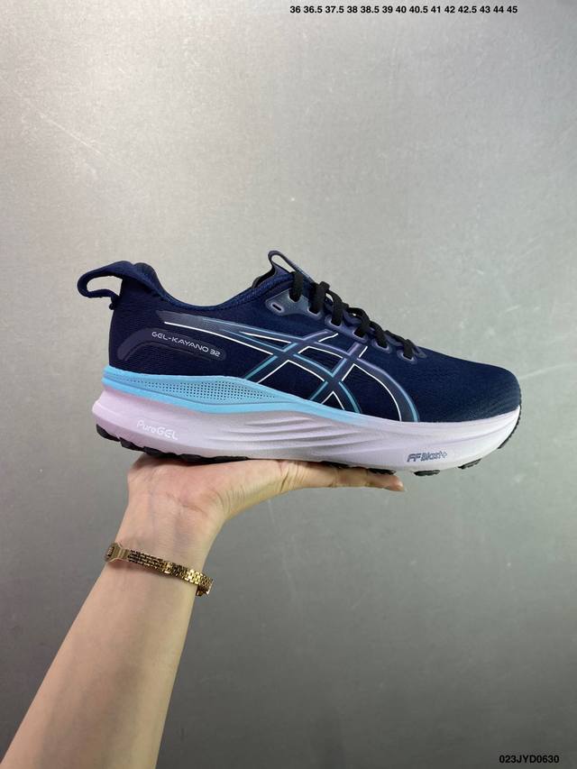 公司级Asics Gel-Kayano 32 舒适百搭 稳定透气 低帮跑步鞋 尺码:36 37 37.5 38 39 39.5 40.5 41.5 42 42.