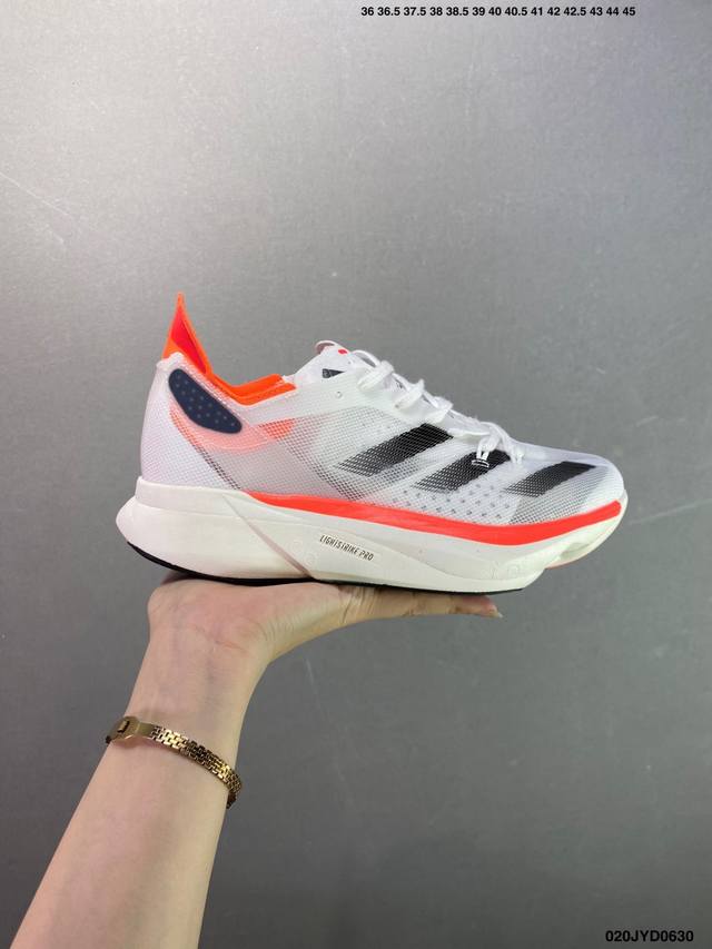 公司级Adidas Adizero Adios Pro 3马拉松飞线贾卡轻质透气休闲运动跑步鞋 采用双层透气网纱 Flywire动态飞线绑缚鞋面材质 内置Zoo