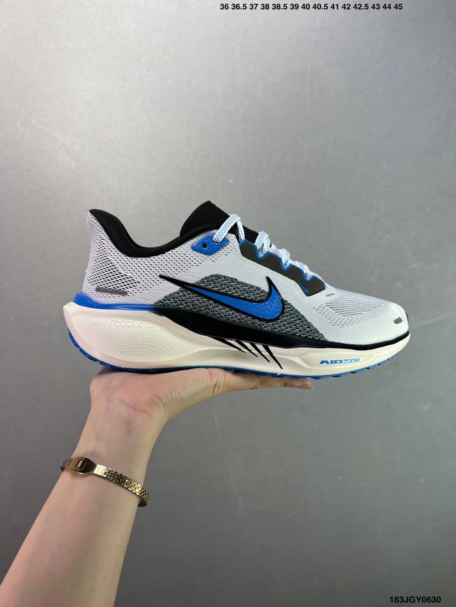 公司级Air Zoom Pegasus 41飞马系列 外贸专供订单 原厂折返国内销售 国外专柜标准数据开发 Oem代工厂P标准工艺 飞马系列全新一代 拥有 Zo